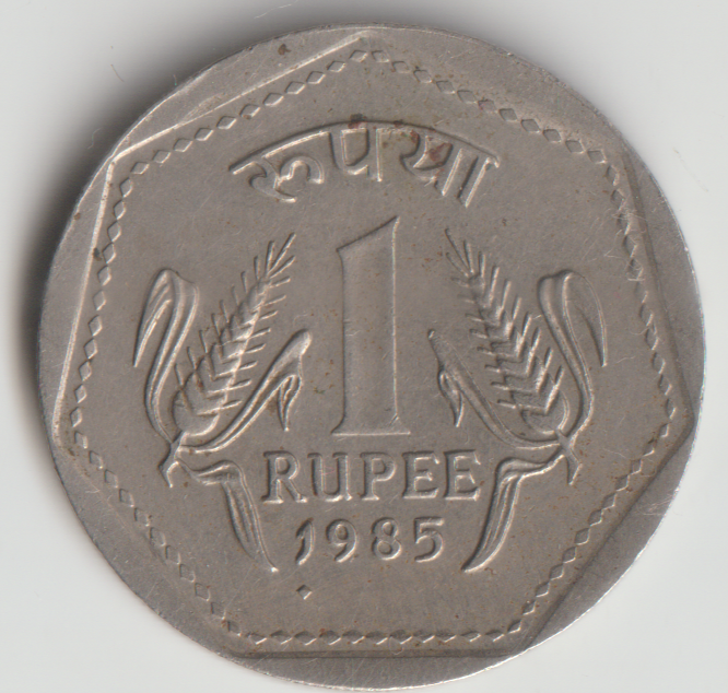 Rare 1 Rupee 1985 Republic of India Foreign London Mint National Integration Coinage India Coin