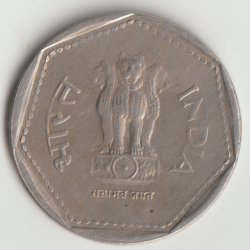 Alternative view of Rare 1 Rupee 1988 Republic of India Calcutta Mint National Integration Coinage India Coin