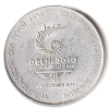 2 Rupee Commonwealth Games Delhi 2010 Noida Mint Commemorative Coin