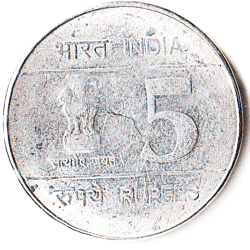 Alternative view of 5 Rupee 2006 Shaheed Sardar Bhagat Singh FFS Coin Hydrabad Mint