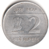 2 Rupee Commonwealth Games Delhi 2010 Noida Mint Commemorative Coin - Image 2