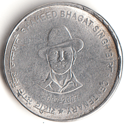 5 Rupee 2006 Shaheed Sardar Bhagat Singh FFS Coin Hydrabad Mint