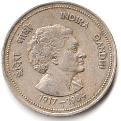 Extremely Valuable 5 Rupee 1917-1984 Indira Gandhi Ji Big Size Commemorative Bombay Mint Coin of India