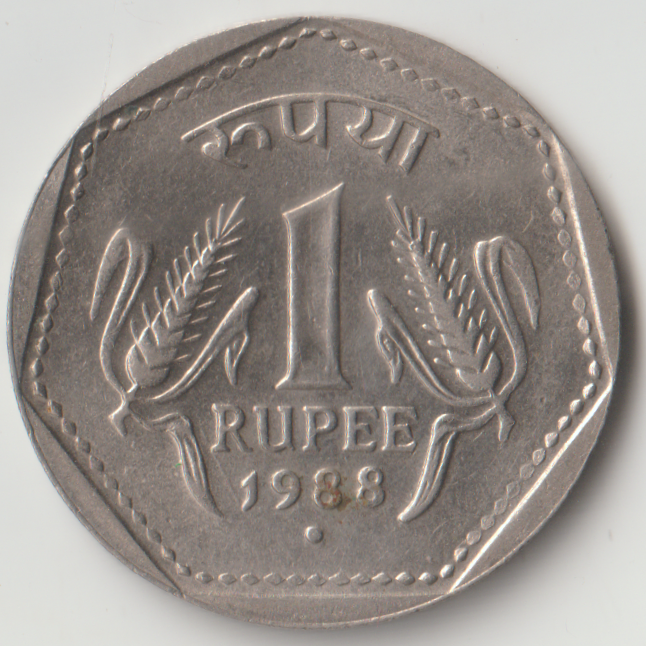 Rare 1 Rupee 1988 Republic of India Noida Mint Coinage India Coin