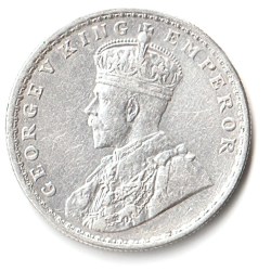 Alternative view of Rare 1918 One Rupee of George V King Emperor Calcutta Mint Silver 11.66 Gram British India Coin Same as per shown given