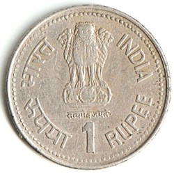 Alternative view of Rare 1 Rupee 1990 Dr Br Ambedkar Centenary Republic of India Hyderabad Mint Coinage India Coin