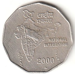 2 Rupee 2000 National Integration Foreign Moscow Mint # A020
