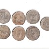 Rare 1 Rupee 1985 of Bombay Mint Coins Fine Coin of Republic India - Image 4