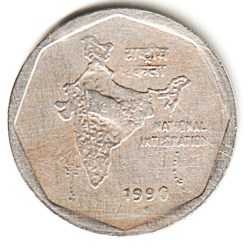 Alternative view of Rare 2 Rupee 1990 Republic India National Integration Bombay Mint # A026