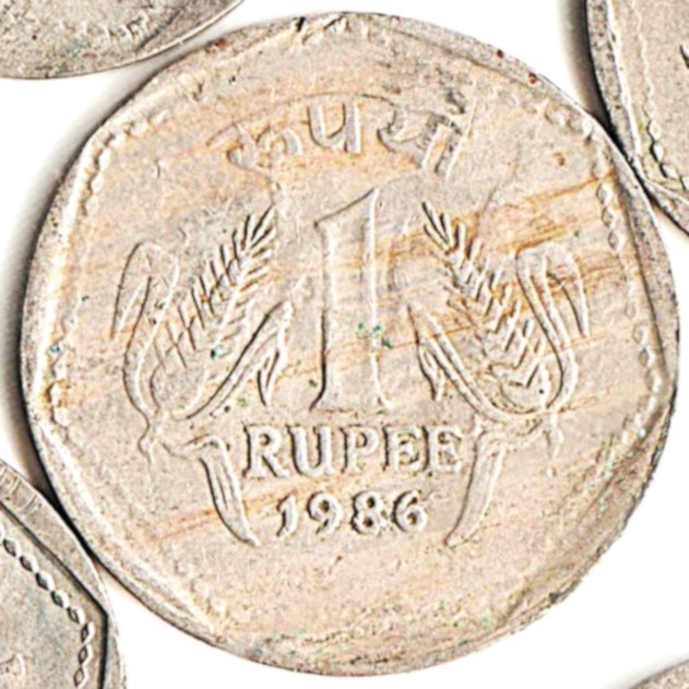 Rare 1 Rupee 1986 Republic of India Calcutta Mint Republic India Coinage India Coin