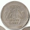 Rare 1 Rupee 1985 Calcutta Mint Fine Condition Coin of Republic India