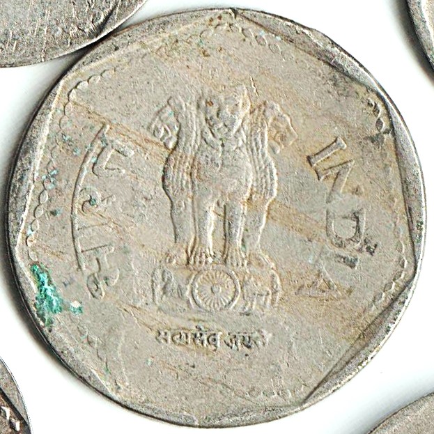 Rare 1 Rupee 1986 Republic of India Calcutta Mint Republic India Coinage India Coin