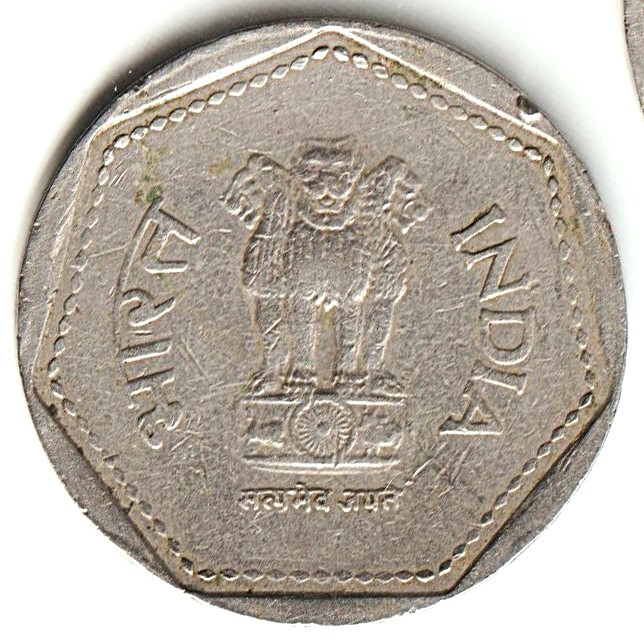 Rare 1 Rupee 1985 Calcutta Mint Fine Condition Coin of Republic India