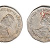 Rare 2 Rupee 1997 Subhas Chandra Bose Centenary Republic of India Calcutta Mint Coinage India Coin - Image 3