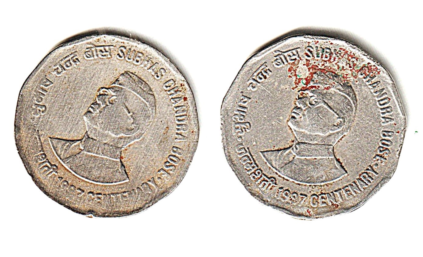 Rare 2 Rupee 1997 Subhas Chandra Bose Centenary Republic of India Calcutta Mint Coinage India Coin