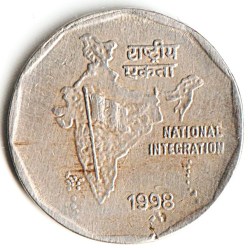 Rare 2 Rupee 1998 Republic India National Integration Bombay Mint # A032