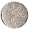 2 Rupee 1998 National Integration Damaged Noida Mint # A022