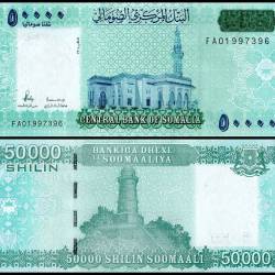 Somalia 50000 Shillings World Banknote 2010 P43 UNC Unique and rare