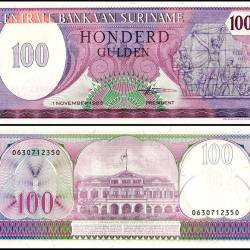 Suriname 100 Gulden World Banknote 1985 P128b UNC Unique and Rare