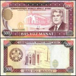 Turkmenistan 500 Manat World Banknote 1995 P7b UNC Unique and rare