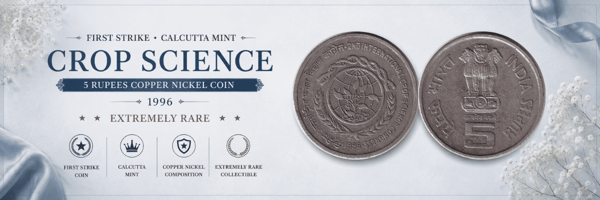 Crop science 5 rupees copper nickel rare 1996 first strike coin extremely rare calcutta mint