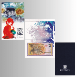 Australia 2 Lunar Dollars Note With Beautiful Folder