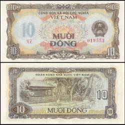 Vietnam 10 Dong World Banknote 1980 P86 UNC Unique and Rare