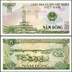 Vietnam 5 Dong World Banknote 1985 P92 UNC Unique and Rare