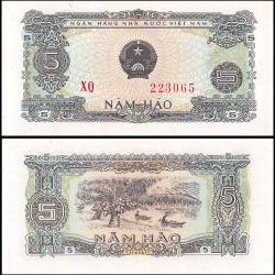 Vietnam 5 Hao World Banknote 1976 P79 UNC Unique and Rare