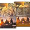 Cameroon 100 Francs CFA 2025 - Angkor Wai Rare Colored Coin Beautiful Set - Image 2