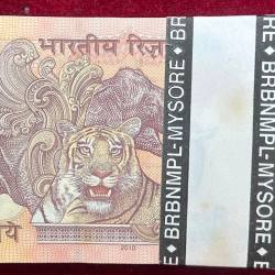 Alternative view of 786801-786900 RARE FANCY SERIAL PACKET 10 RUPEES GOVERNOR D.SUBBARAO GEM UNC