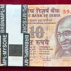786801-786900 RARE FANCY SERIAL PACKET 10 RUPEES GOVERNOR D.SUBBARAO GEM UNC