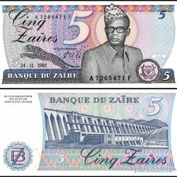 ​Zaire 5 Zaires World Banknote 1985 P26A UNC Unique and Rare