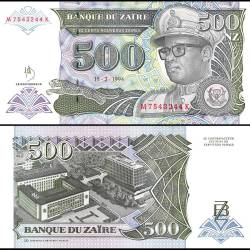 Zaire 500 Nouveaux Zaires World Banknote 1994 P64 UNC Unique and Rare