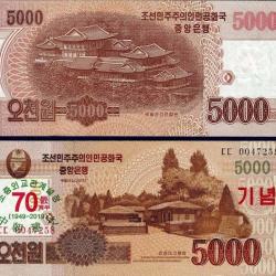 North Korea 5000 Won Banknote Year 2019 UNC Unique and Rare