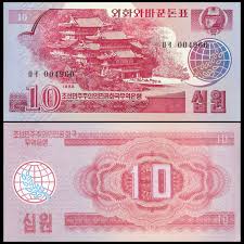 North Korea 10 Won World Banknote Issued in 1988 Unique and Rare