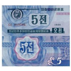 North Korea 5 Chon World Banknote Issued in 1988 Unique and Rare