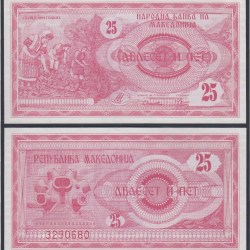 Macedonia 25 Denari Banknote 1992 P3 UNC Unique and Rare