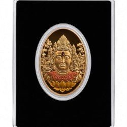 Alternative view of Extremely Rare Item The Smile Of Khmer (1) Issued The Republic of Ghana 1 Ghana Sadi Proof Coin Year 2026 Beautiful Coin