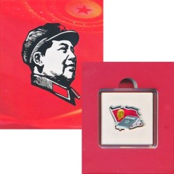 130 Anniversary of Mao Zedong 500 Francs CFA 2023 Rare Silver Coin with Beautiful Packaging Box