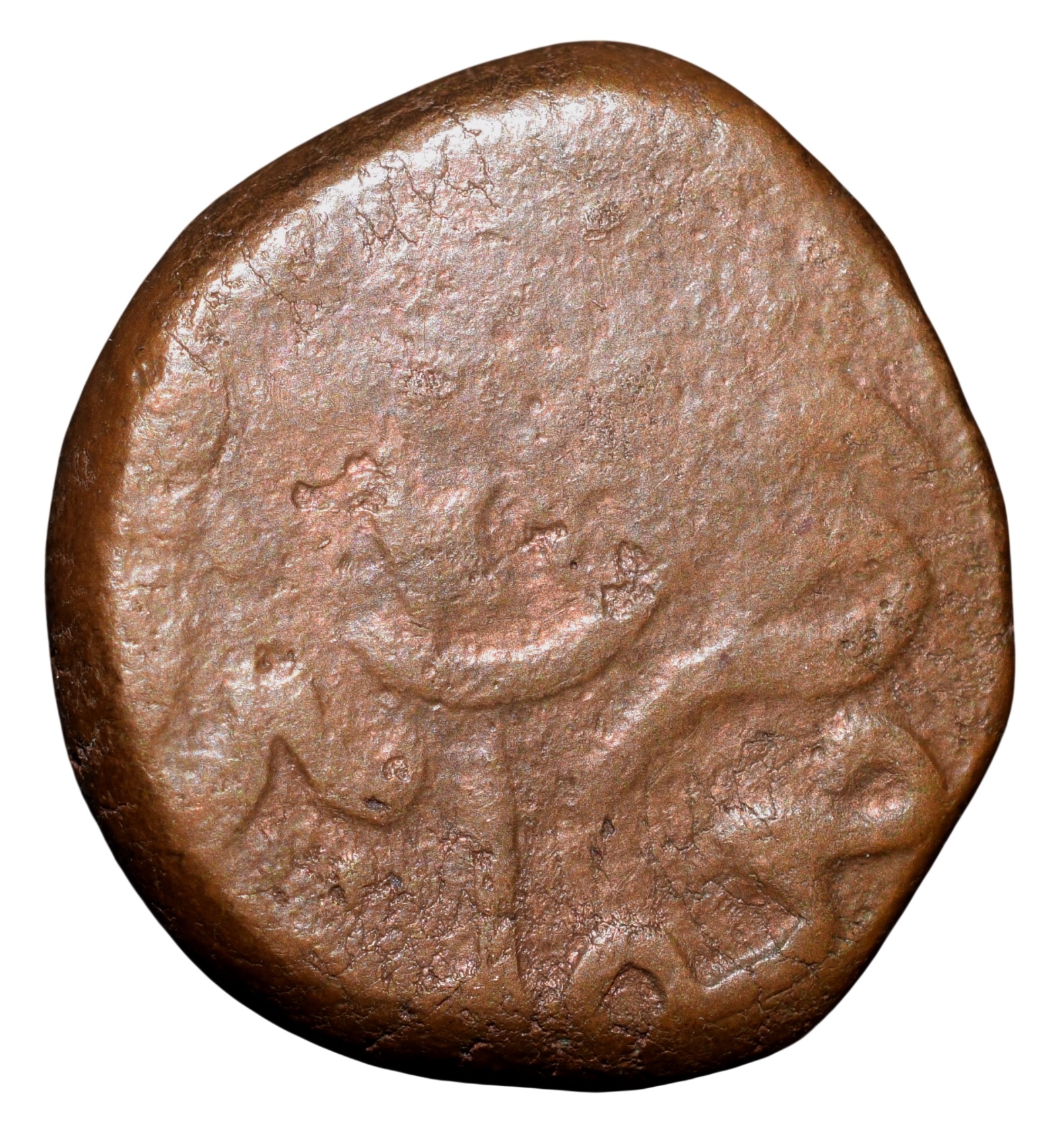 Copper Paisa of Aurangzeb (AD 1658-1707) of Machlipatnam Mint KM 285.6 Fully Dated