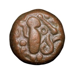 Copper Dramma of Malwa Gadhaiya Deravative (AD 1200-1302) Devanagari "Sri Omkara" Type