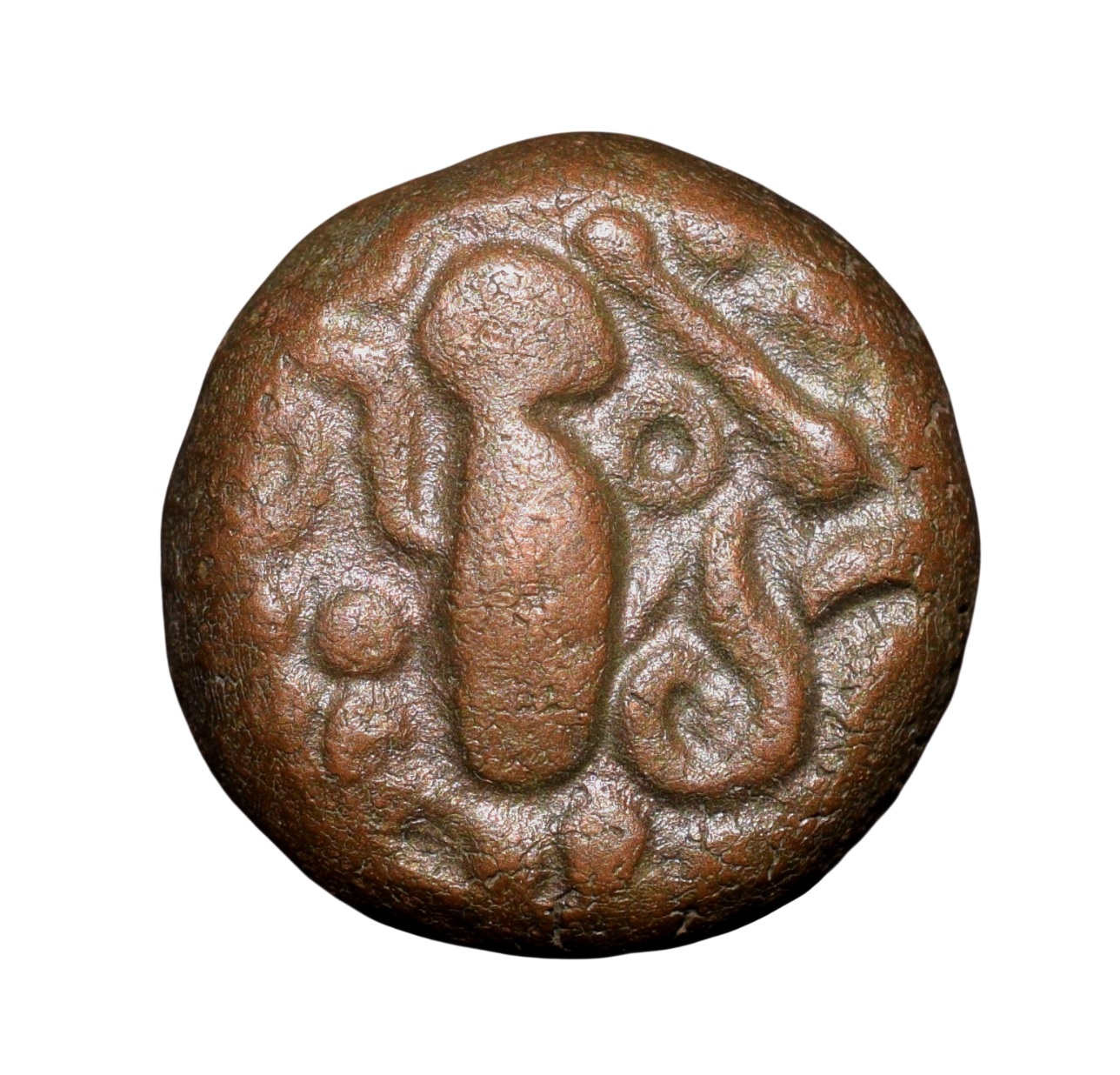 Copper Dramma of Malwa Gadhaiya Deravative (AD 1200-1302) Devanagari "Sri Omkara" Type