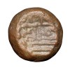 Copper Dramma of Malwa Gadhaiya Deravative (AD 1200-1302) Devanagari "Sri Omkara" Type - Image 2