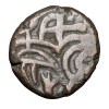 Billion Jital of Bahram Shah (AD 1240-1242) of Delhi Sultanate D115 Budaun Mint Rare - Image 2