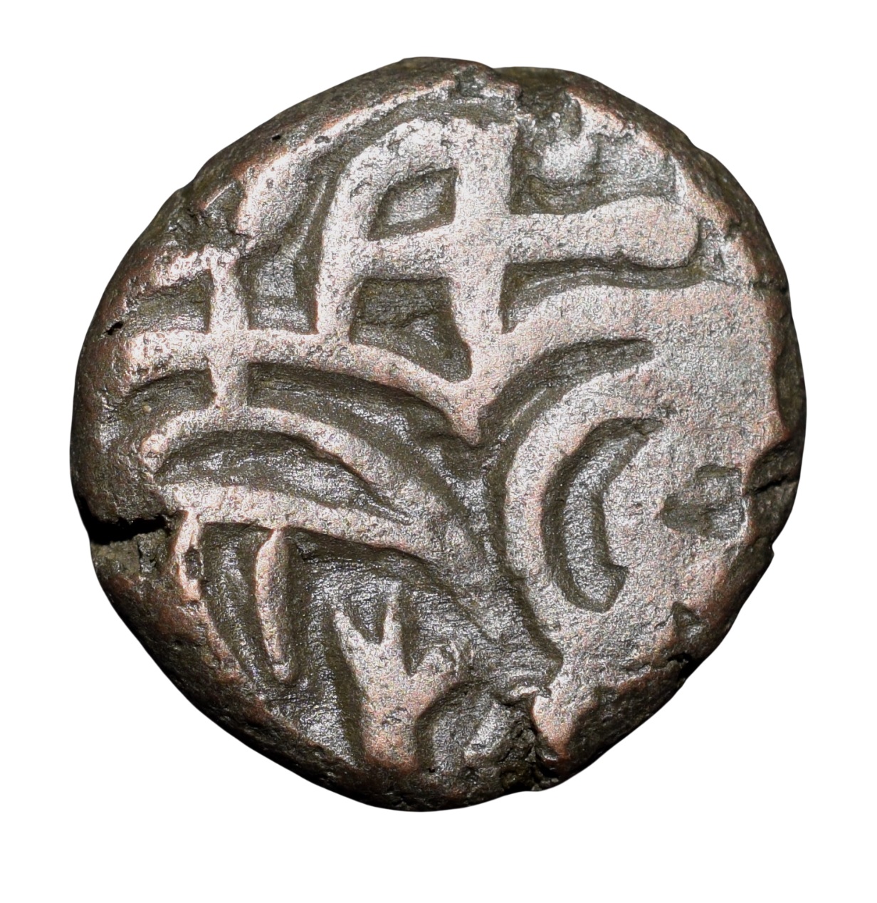 Billion Jital of Bahram Shah (AD 1240-1242) of Delhi Sultanate D115 Budaun Mint Rare