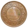 Bronze 1/2 Pice of George VI (AD 1940) of Calcutta Mint Head I UNC Grade - Image 2