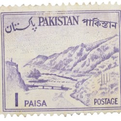 Old Postal Stamp of East Pakistan (Now Bangladesh) 1 Paisa Purple Colour with Khyber Pass (AD 1961) Un-Used Condition as per Image, Rare.
