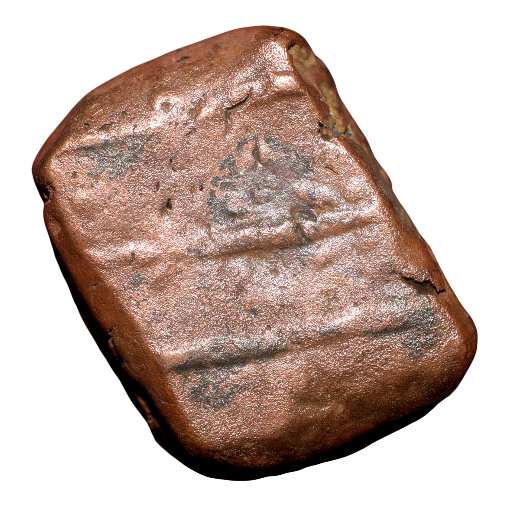 Copper Paisa of Bhonsala Raja's of Nagpur (17th - 18th Cen. AD) with Long Fish Very Rare