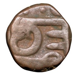 Copper Paisa of Chhatrapati series (17th Cen. AD) of Maratha Confederacy Rare